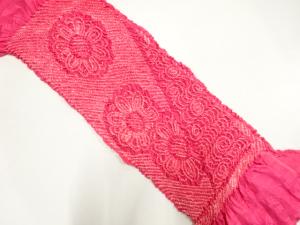 正絹　絞り　帯揚げ